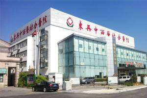 蘇州东吴中西医结合医院.jpg