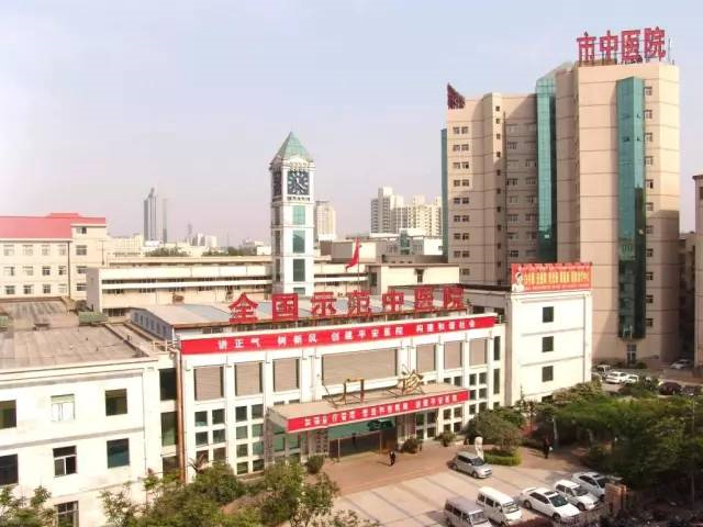 郑州市中医院